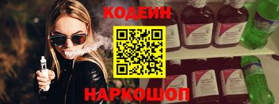 кокаин VHQ Кулебаки