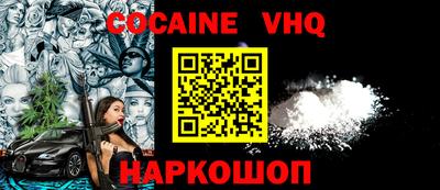 герыч Кунгур