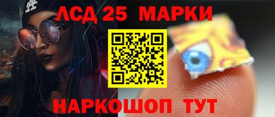 кокаин VHQ Кулебаки