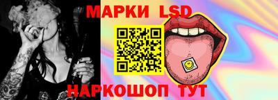 кокаин VHQ Кулебаки