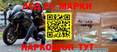 мяу мяу кристалл Кумертау