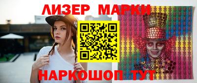 мяу мяу кристалл Кумертау