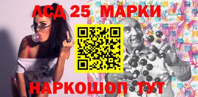 герыч Кунгур