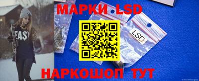 кокаин VHQ Кулебаки