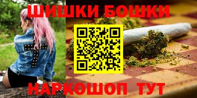 герыч Кунгур