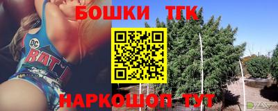герыч Кунгур