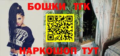кокаин VHQ Кулебаки