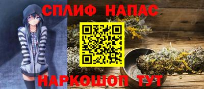 кокаин VHQ Кулебаки