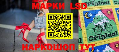 герыч Кунгур