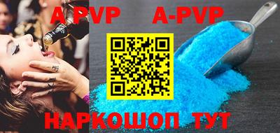 кокаин VHQ Кулебаки
