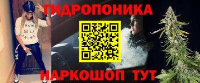 мяу мяу кристалл Кумертау