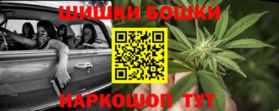 герыч Кунгур