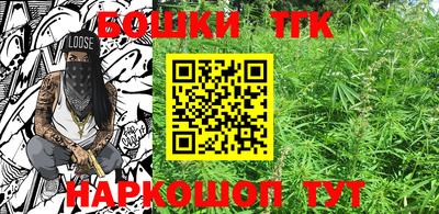 кокаин VHQ Кулебаки