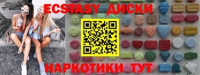 кокаин VHQ Кулебаки