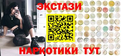 герыч Кунгур