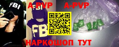 кокаин VHQ Кулебаки