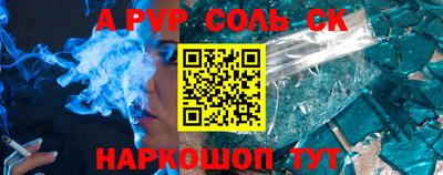 герыч Кунгур