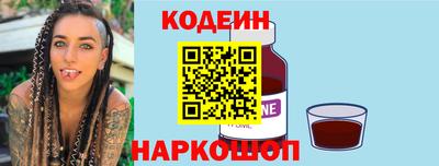 герыч Кунгур
