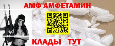 герыч Кунгур