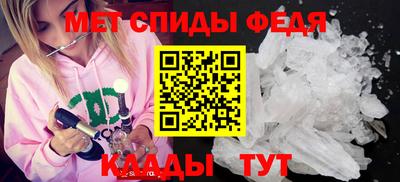 герыч Кунгур