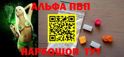 кокаин VHQ Кулебаки