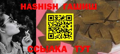 герыч Кунгур