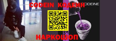 кокаин VHQ Кулебаки