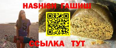 кокаин VHQ Кулебаки