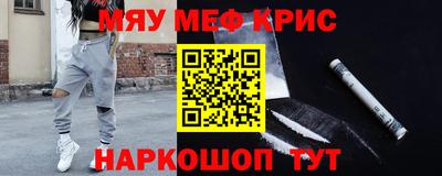 герыч Кунгур